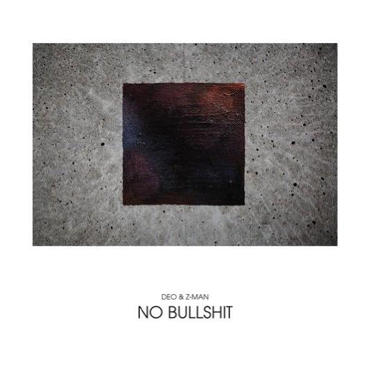 No ********