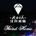 Road Home专辑