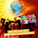 Am 30. Mai ist der Weltuntergang专辑