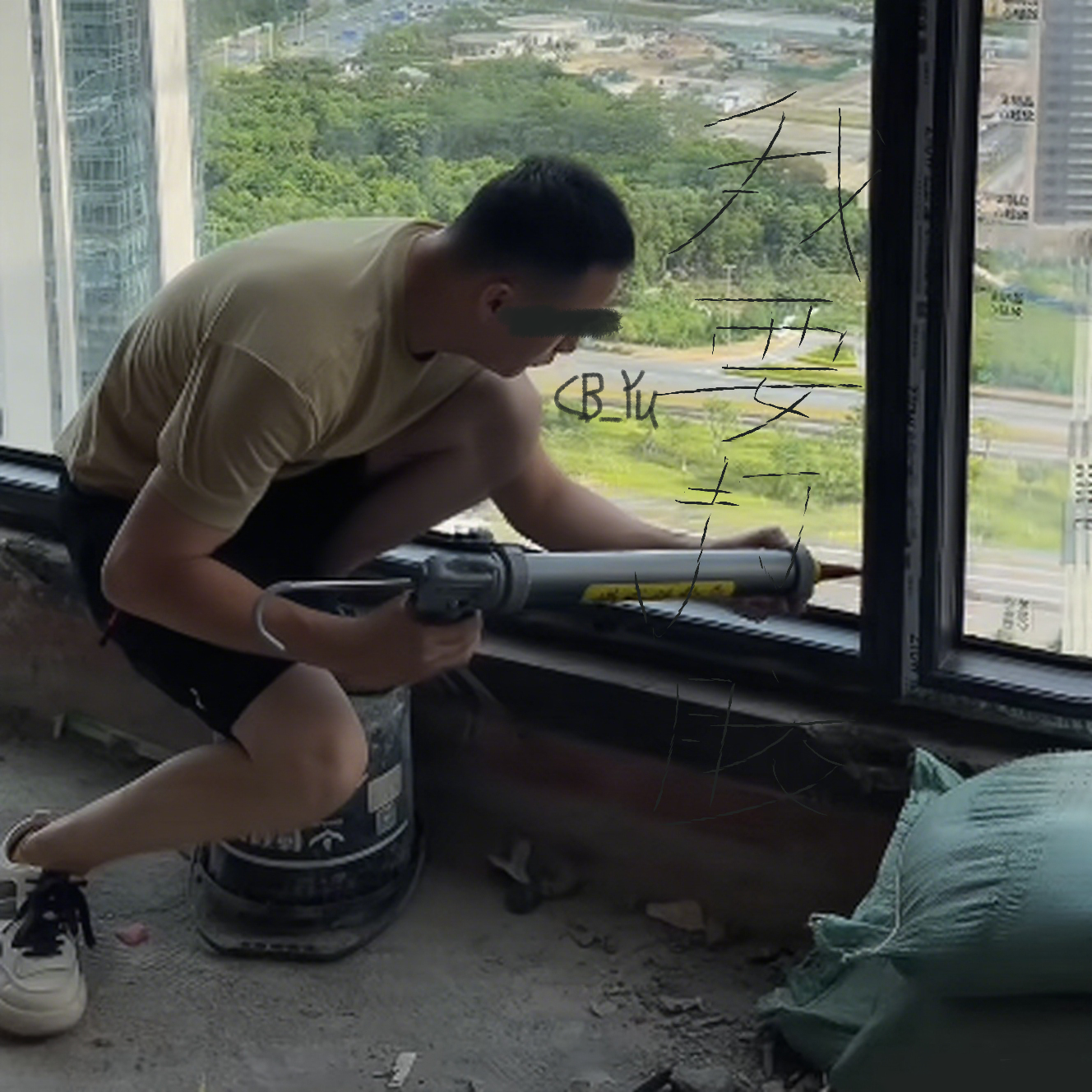 我要打胶(Prod.by 8zBoi)