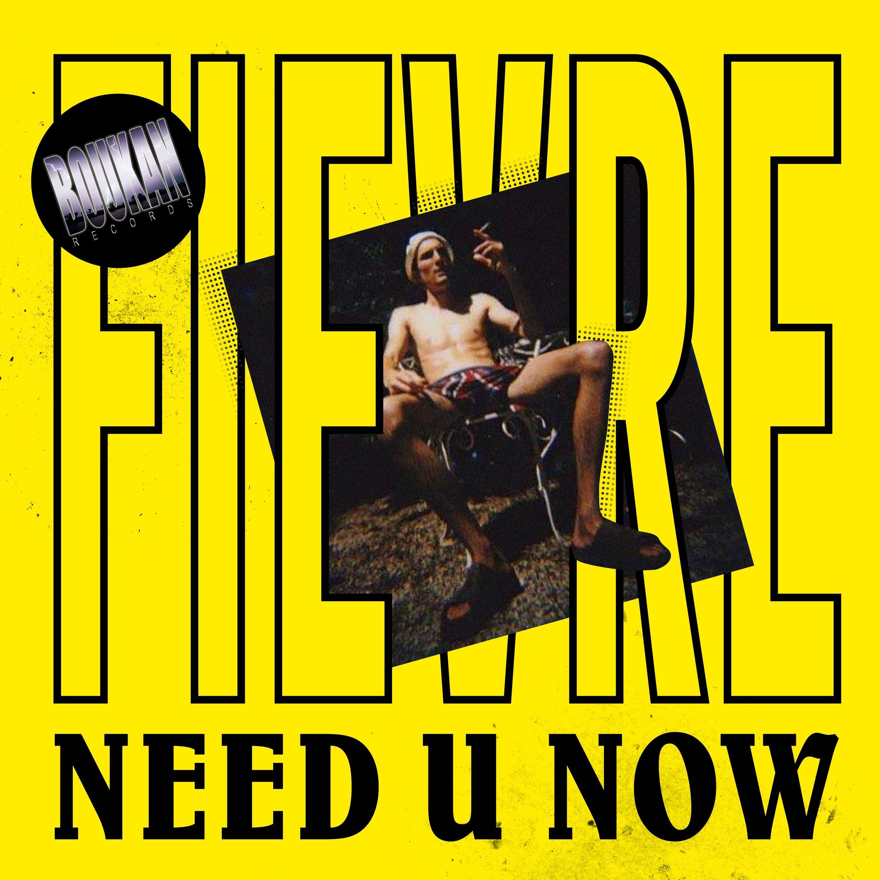 Need U Now