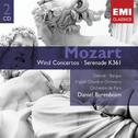 Mozart: Wind Concertos etc.专辑