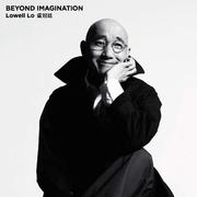 Beyond Imagination专辑