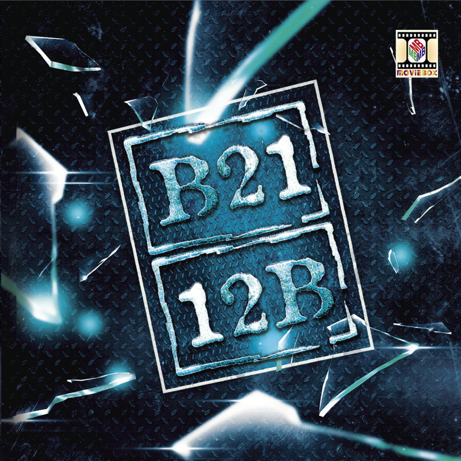 B21 - Kala Jora Pa