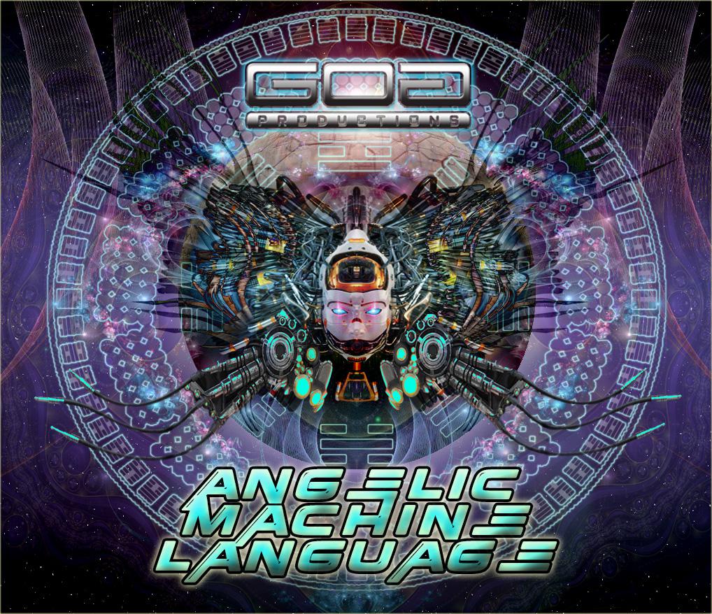 GOA15 - Angelic Machine Language（试听）专辑