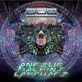 GOA15 - Angelic Machine Language（试听）