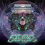 GOA15 - Angelic Machine Language（试听）专辑