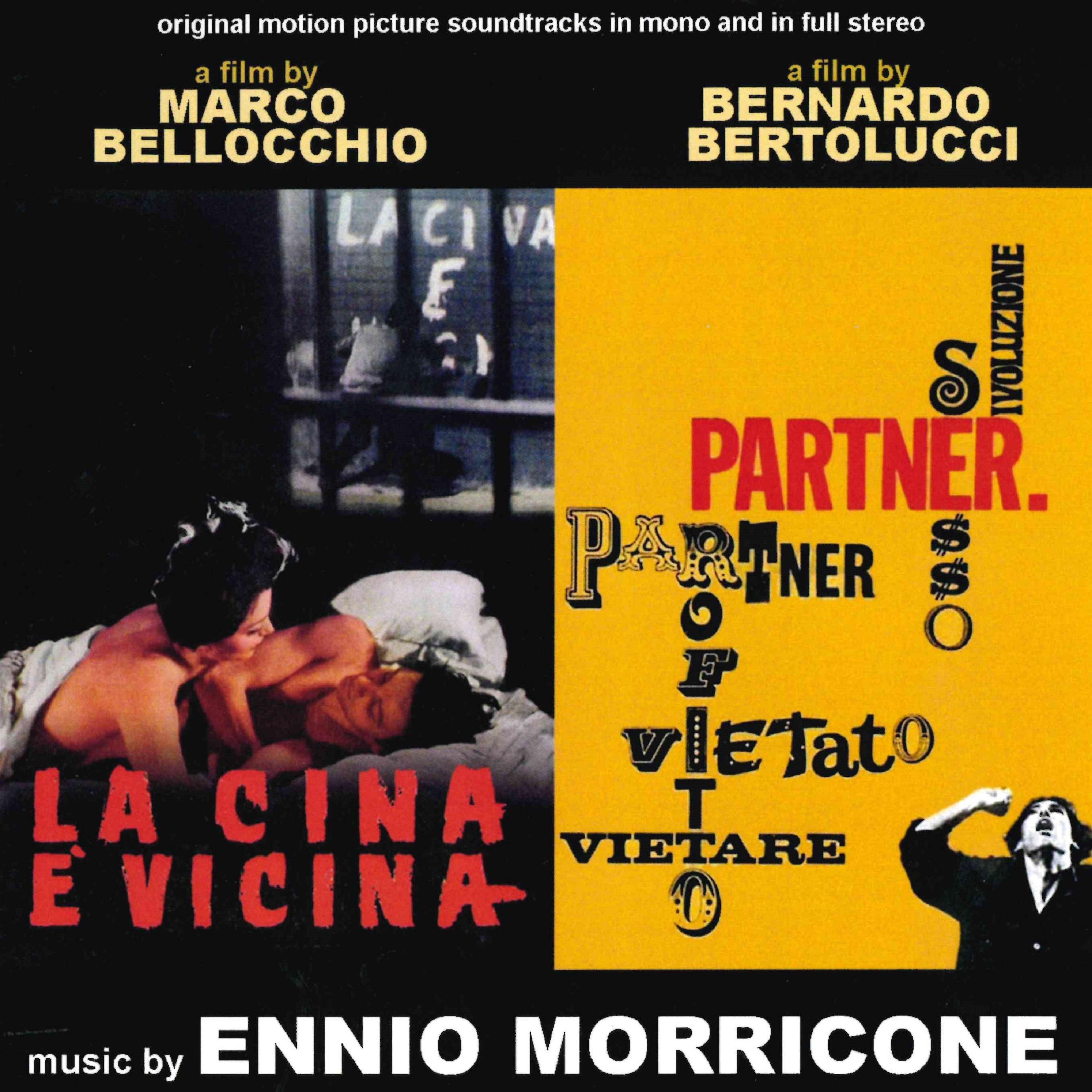 La Cina è vicina – Partner (Original motion picture soundtrack)专辑