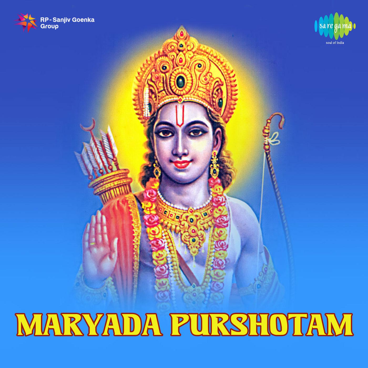 Maryada Purshotam Shri Ram专辑