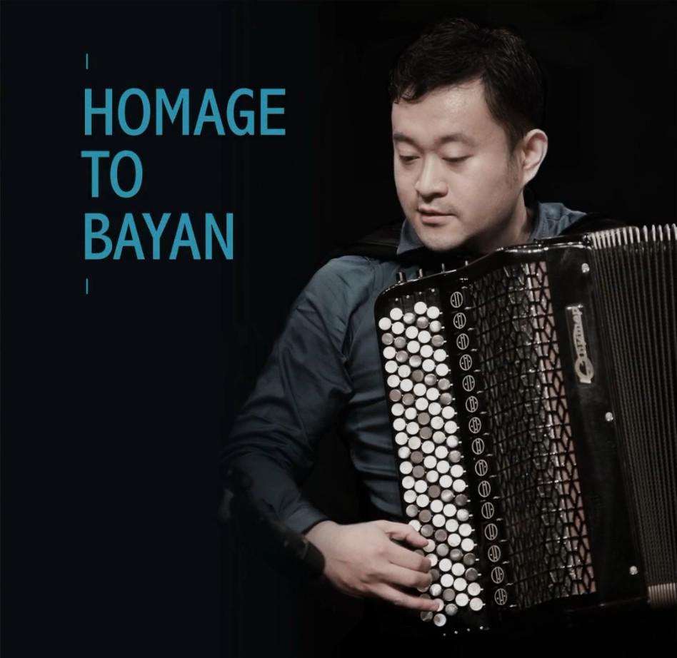 HOMAGE TO BAYAN专辑