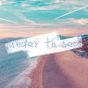 under the sea专辑