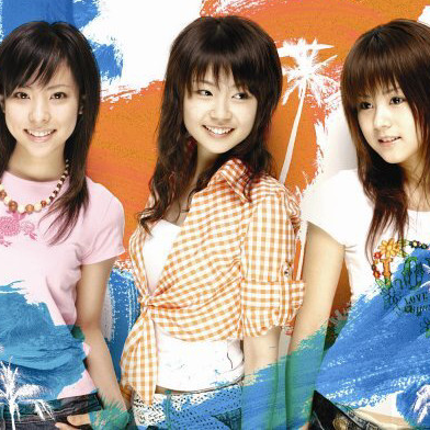Taiyou ~Tida~