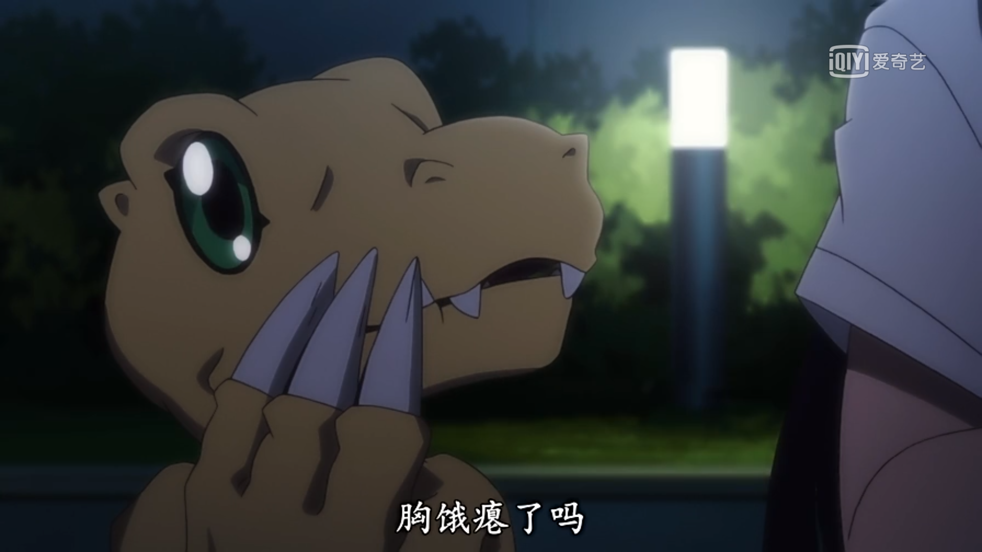 第三,亚古兽一如既往的只知道吃,我知道你们是想让亚古兽显得更单纯