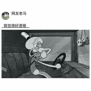 那些直击灵魂的rap