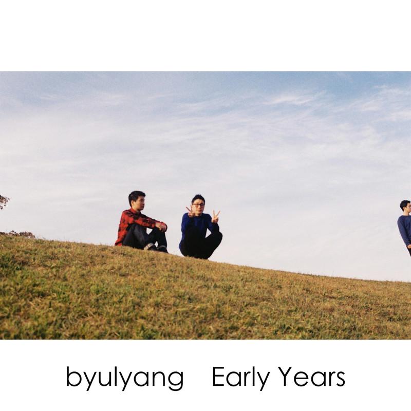Early Years