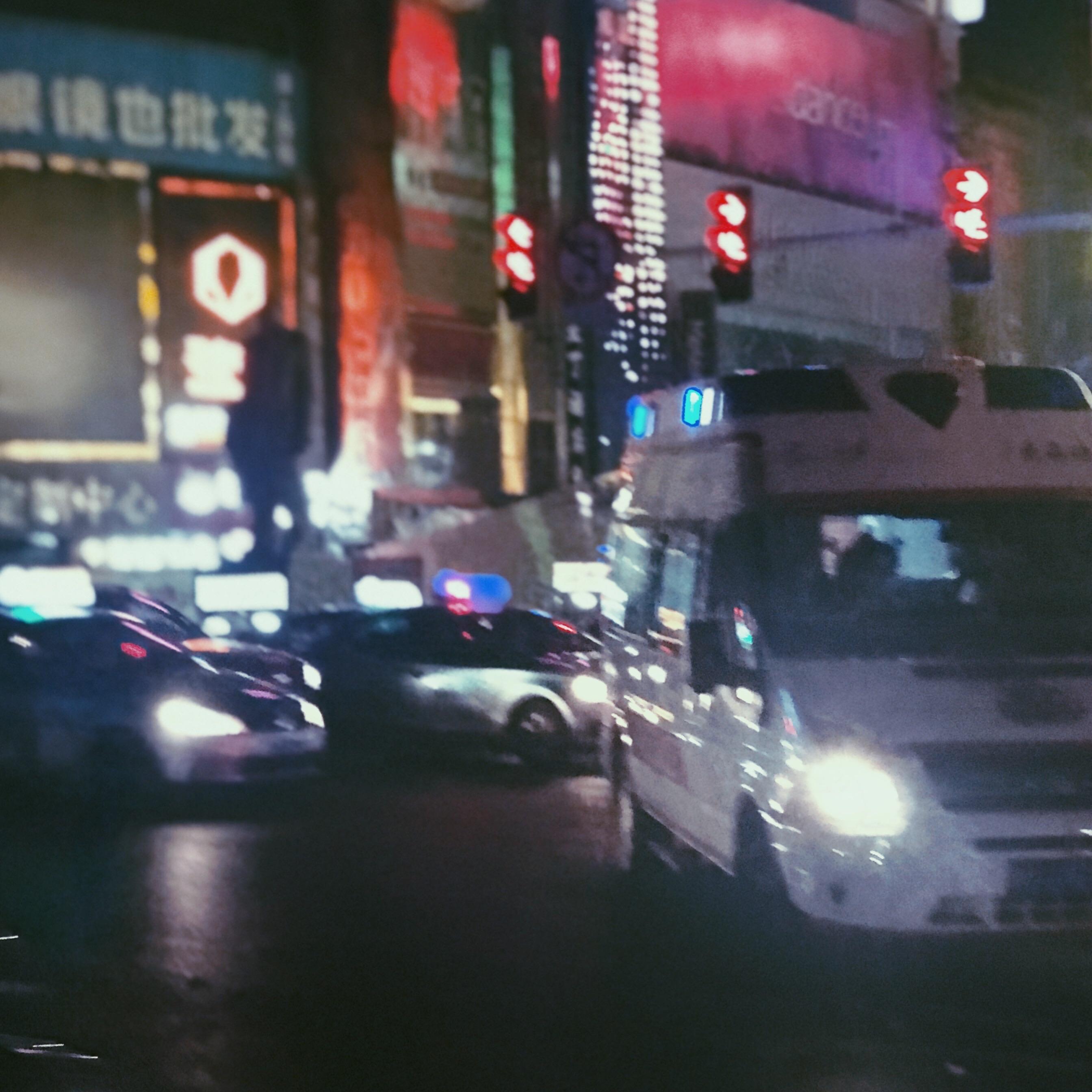 夜车