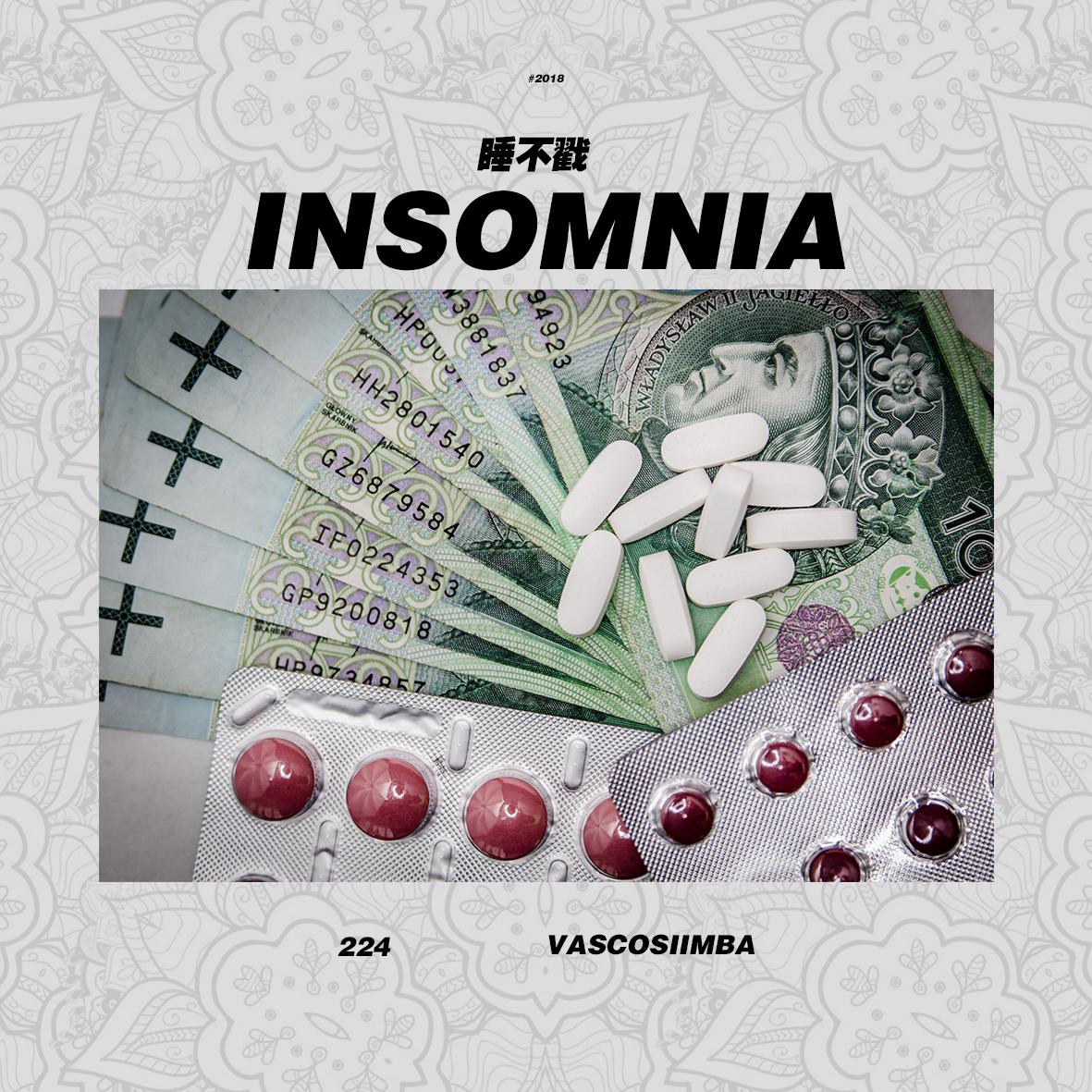 INSOMNIA(睡不戳）专辑