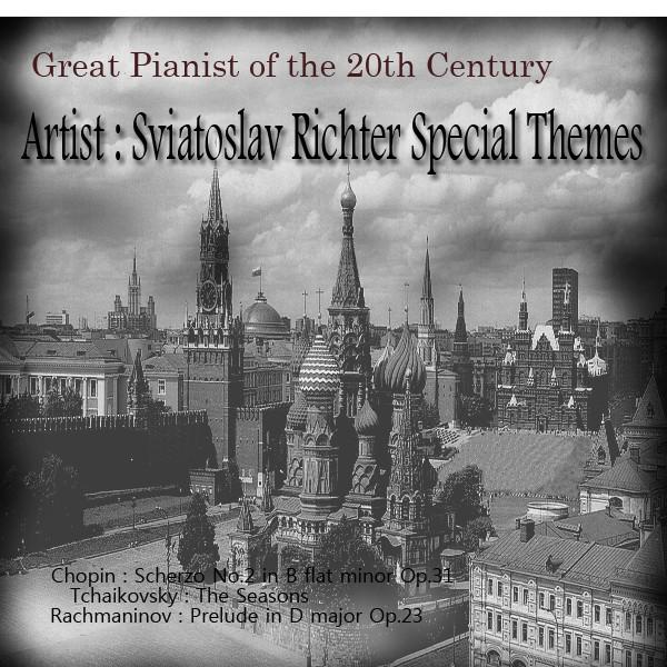 Great Pianist Of The 20Th Century (Artist - Sviatoslav Richter Special Themes)专辑