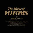 装甲騎兵ボトムズ The Music of VOTOMS