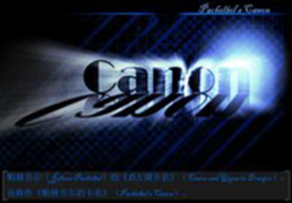 E小调卡农（变奏）