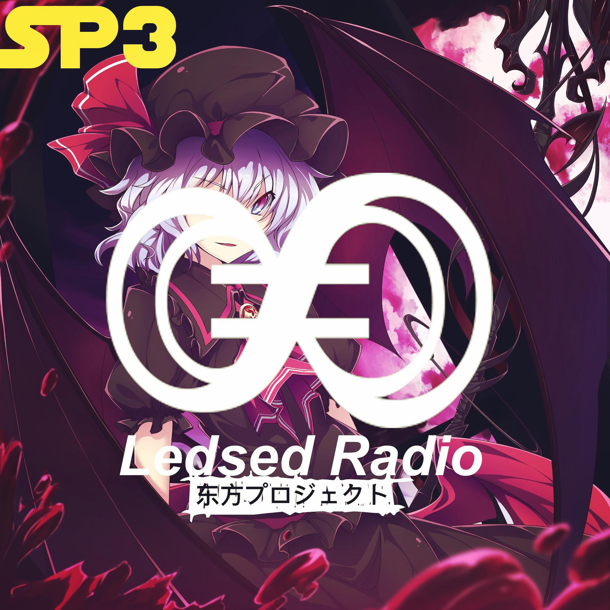 Ledsec Radio SP3(东方プロジェクト)专辑