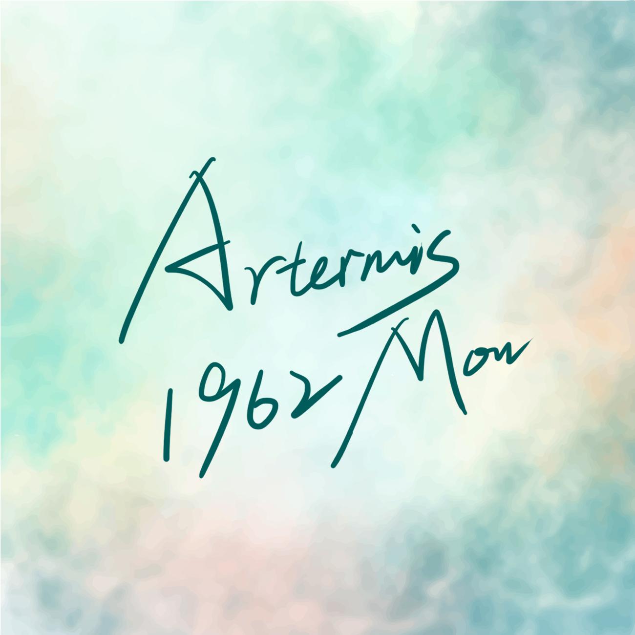 Artermismon:1962专辑