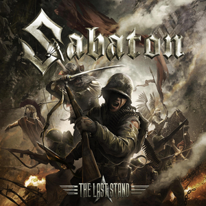Sabaton - The Last Stand (Karaoke Version) 带和声伴奏