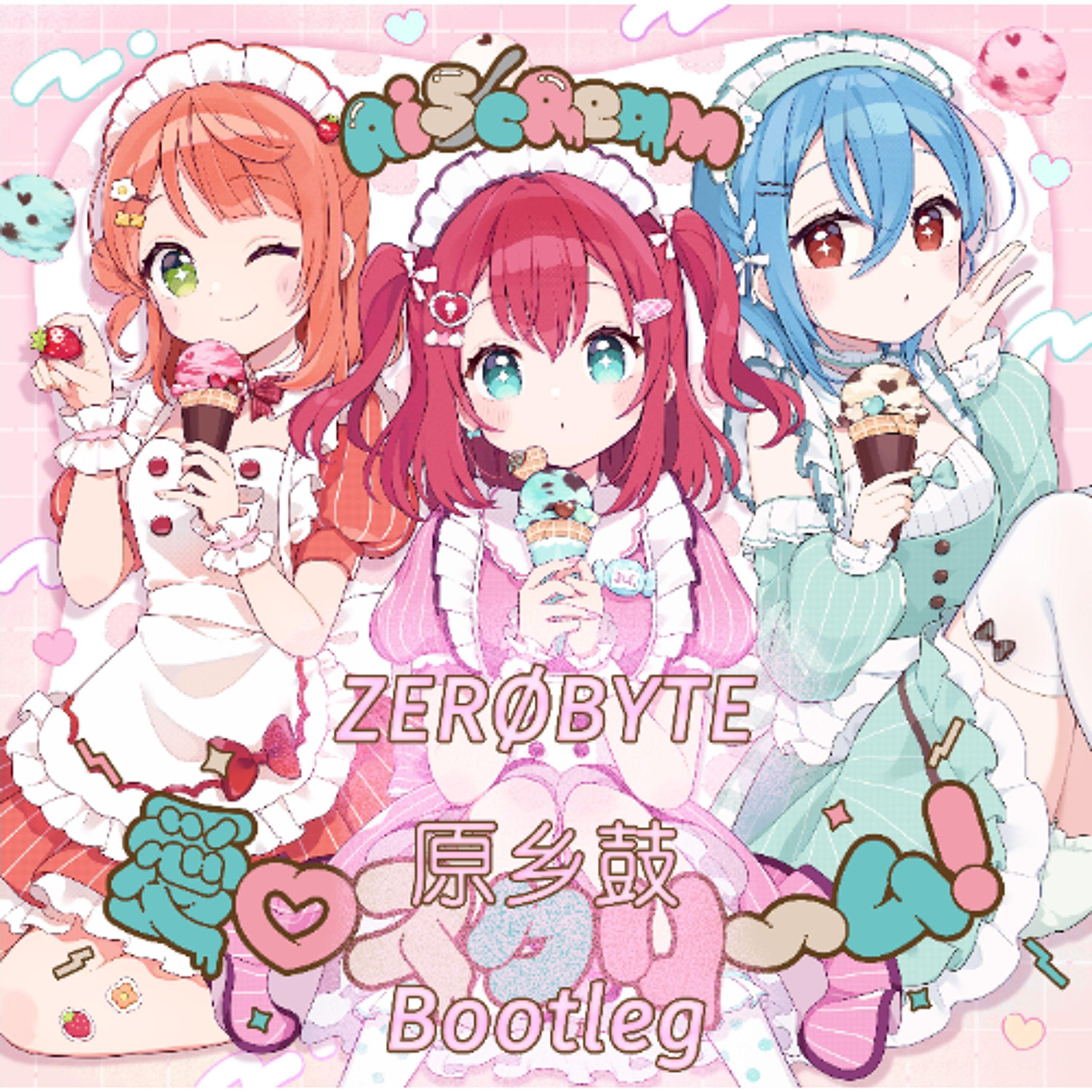 AiScReam - 愛♡スクリ〜ム!(아이 스크림!) NoAh REMIX