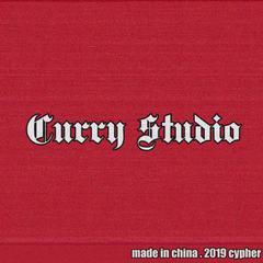 Curry Studio作品集