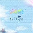 끝에서 두 번째 사랑 OST Part.2