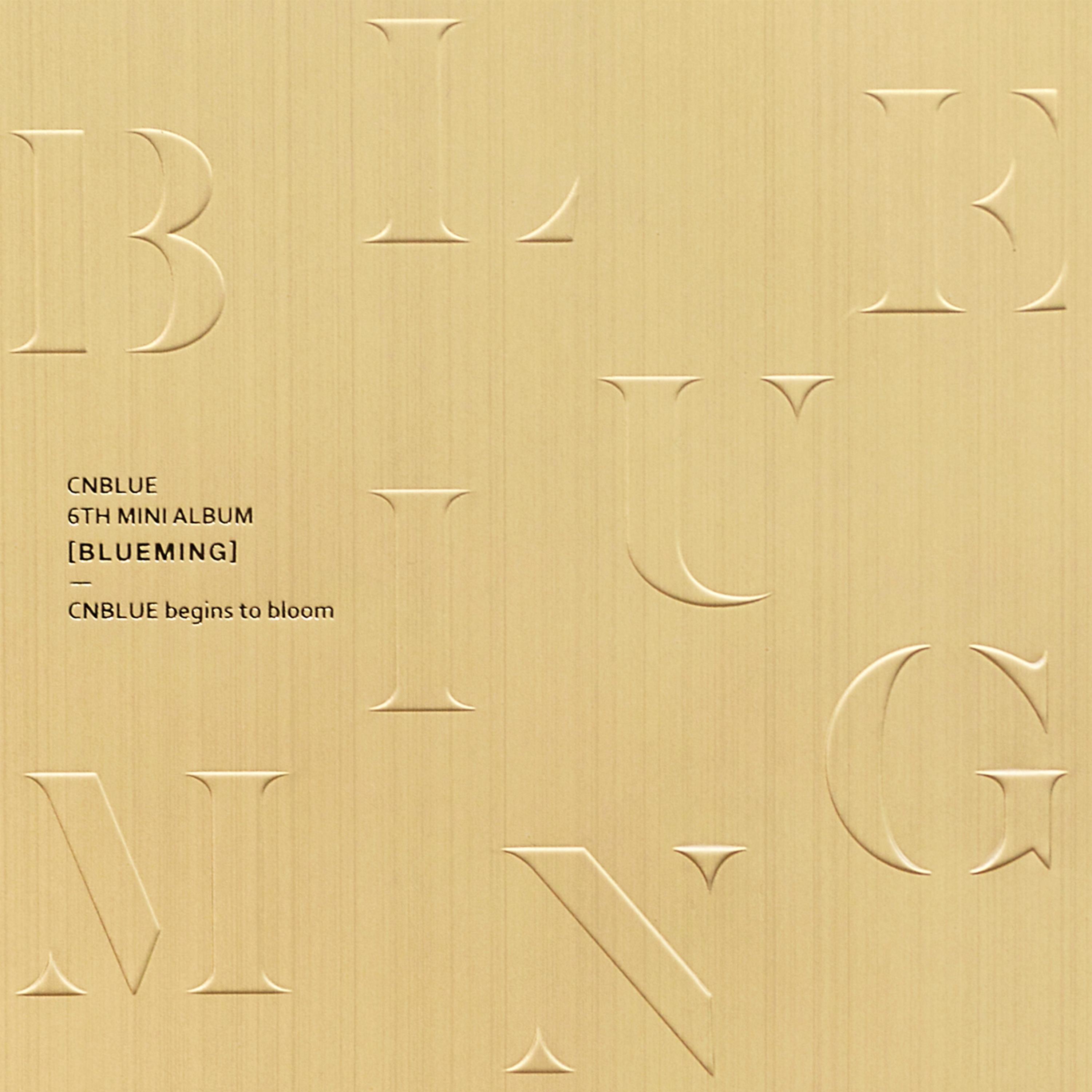 이렇게 예뻤나 (YOU'RE SO FINE)