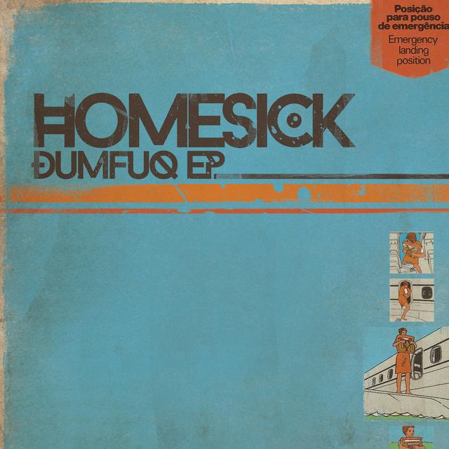Dumfuq EP
