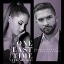 One Last Time (Attends-moi) [feat. Kendji Girac]专辑