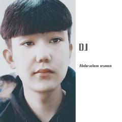 DJ（翻自 Abdusalam osman）