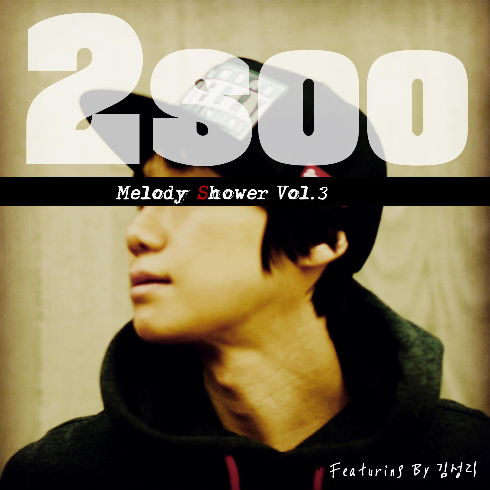 Melody Shower Vol. 3