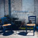 Departures～あなたにおくるアイの歌～专辑