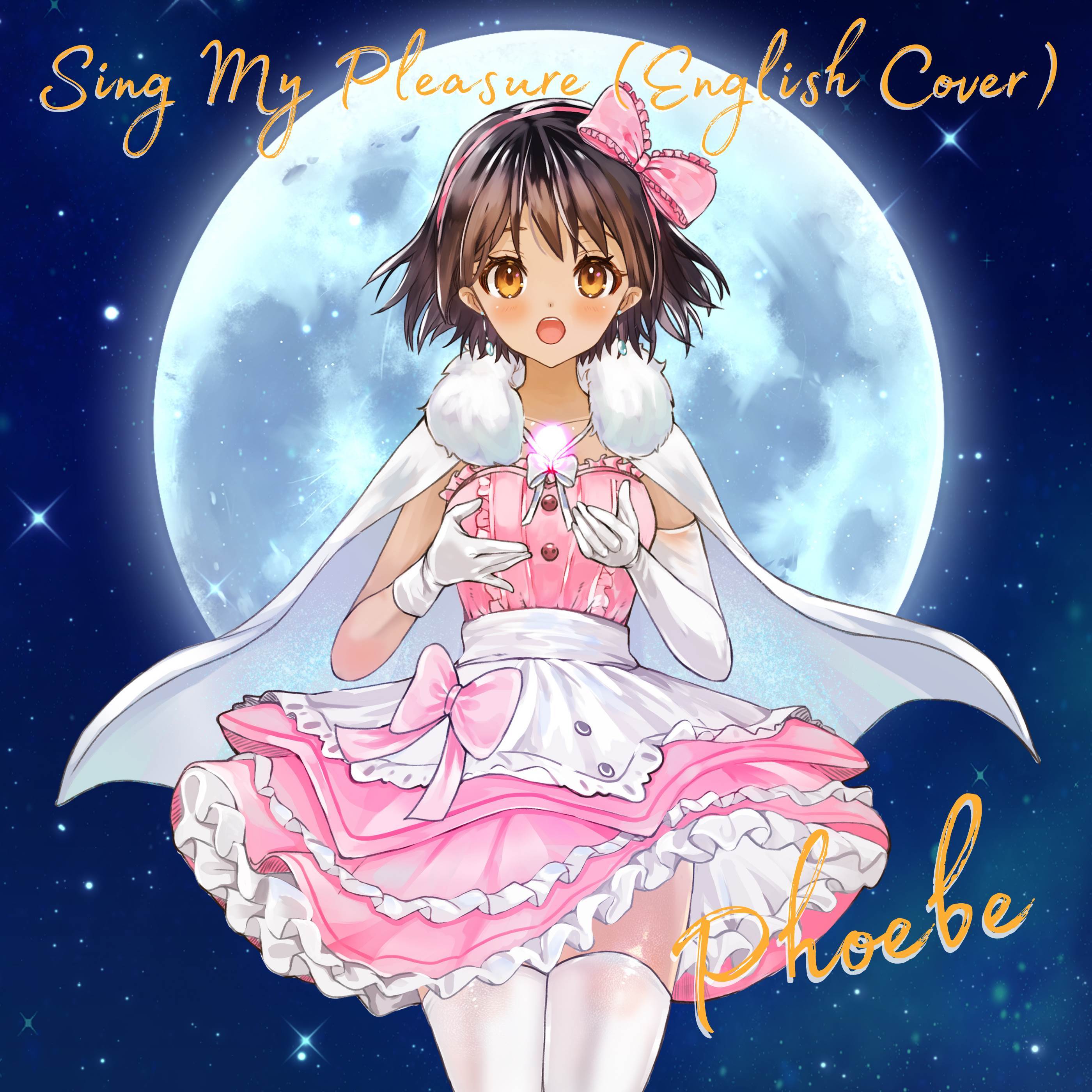 Sing My Pleasure (English Cover)