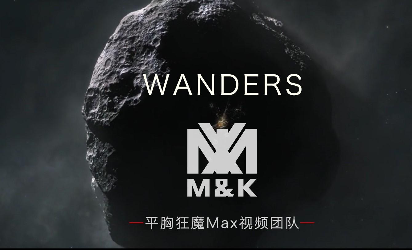 Wanders ( M&K Original Mix )