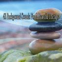 43 Background Sounds For A Peaceful Therapy专辑