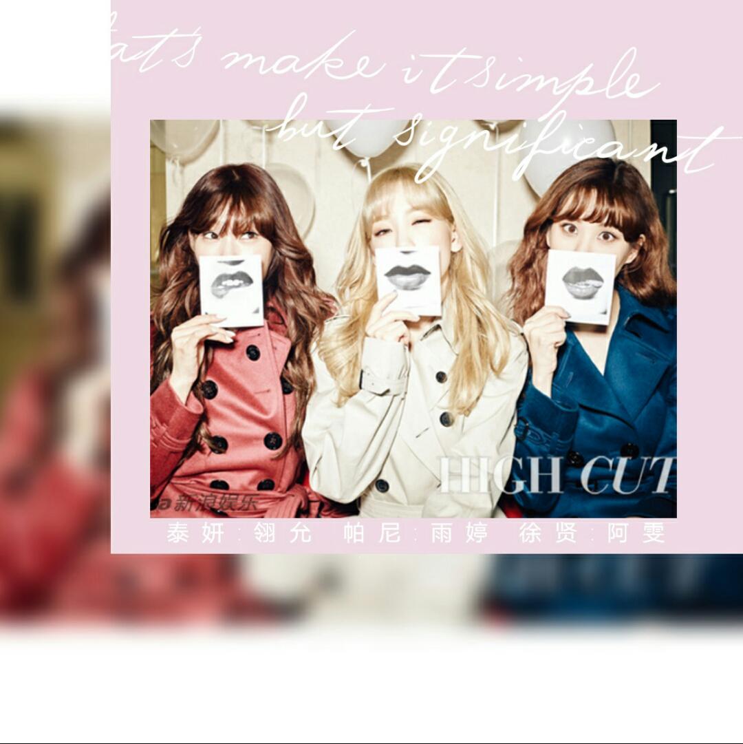 TaeTiSeo-Twinkle专辑