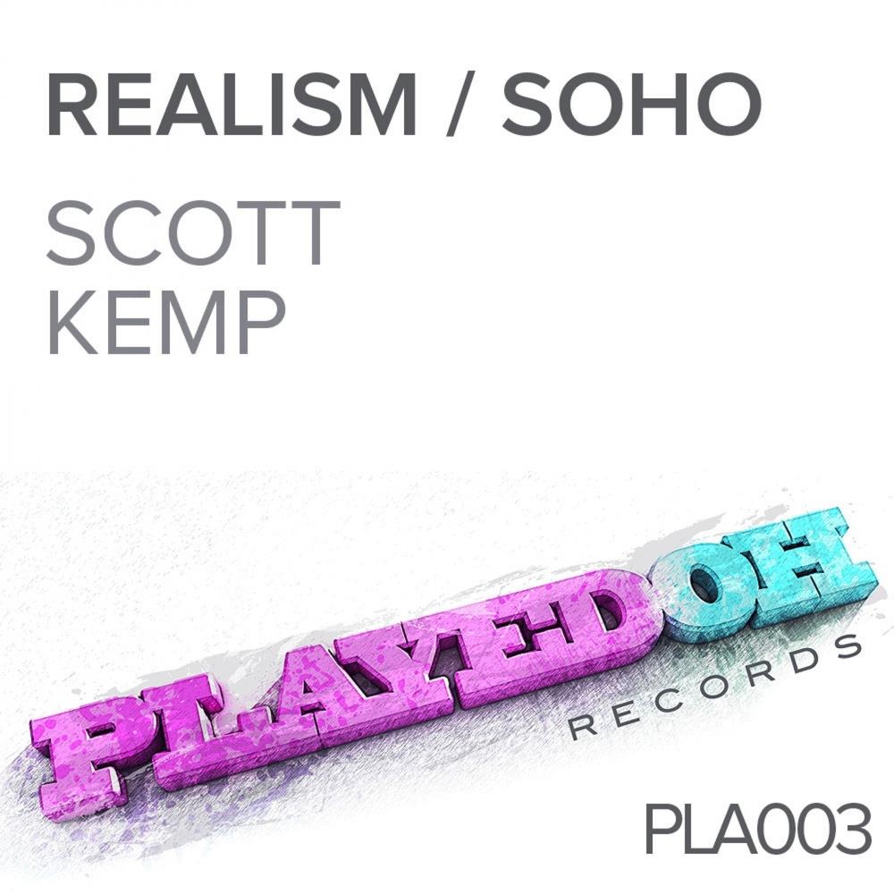 Realism / Soho
