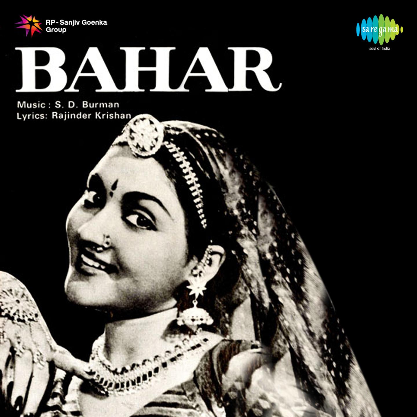 Bahar