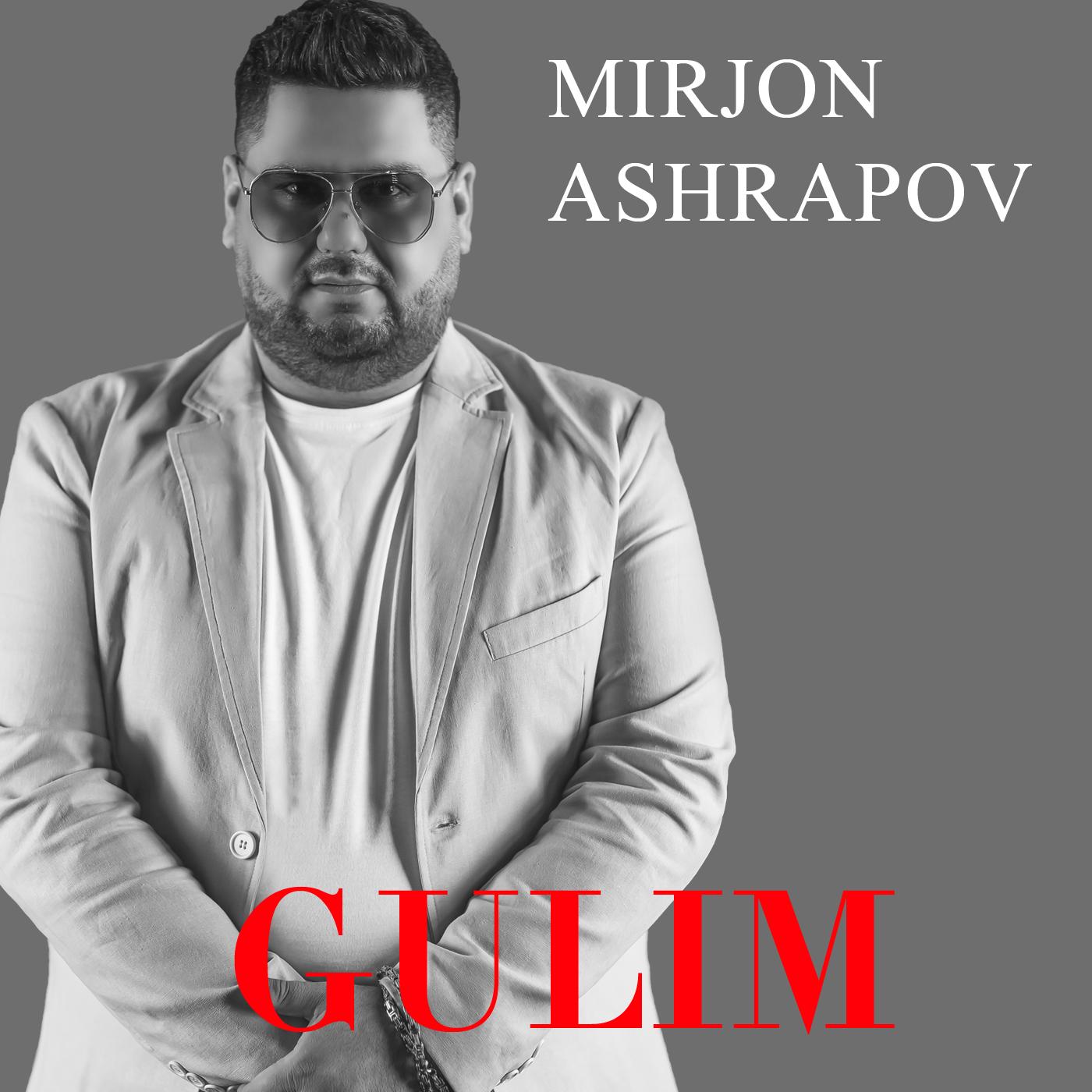 Gulim