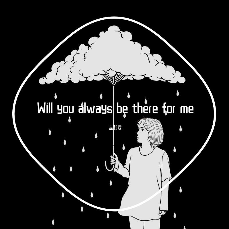 Always