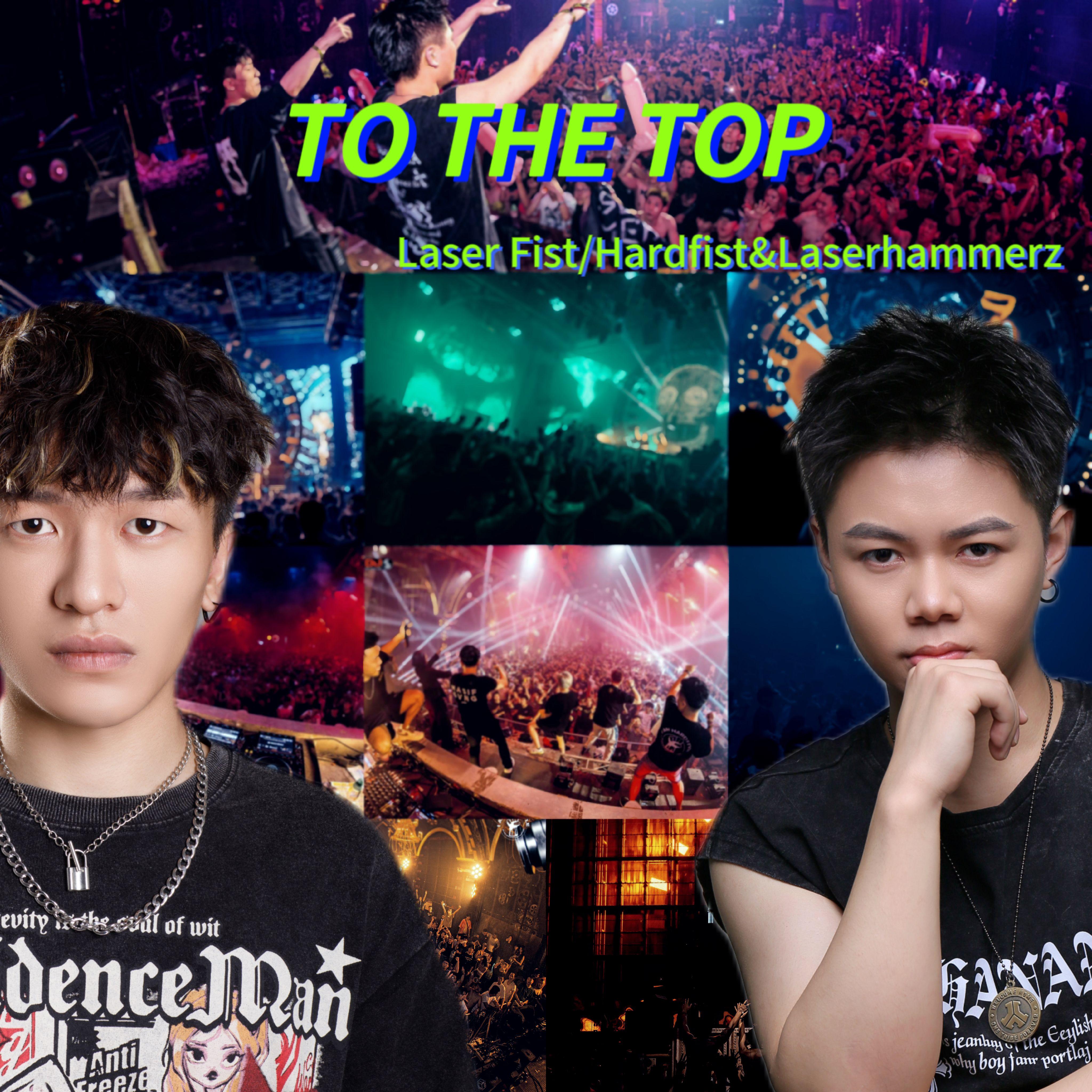 To The Top