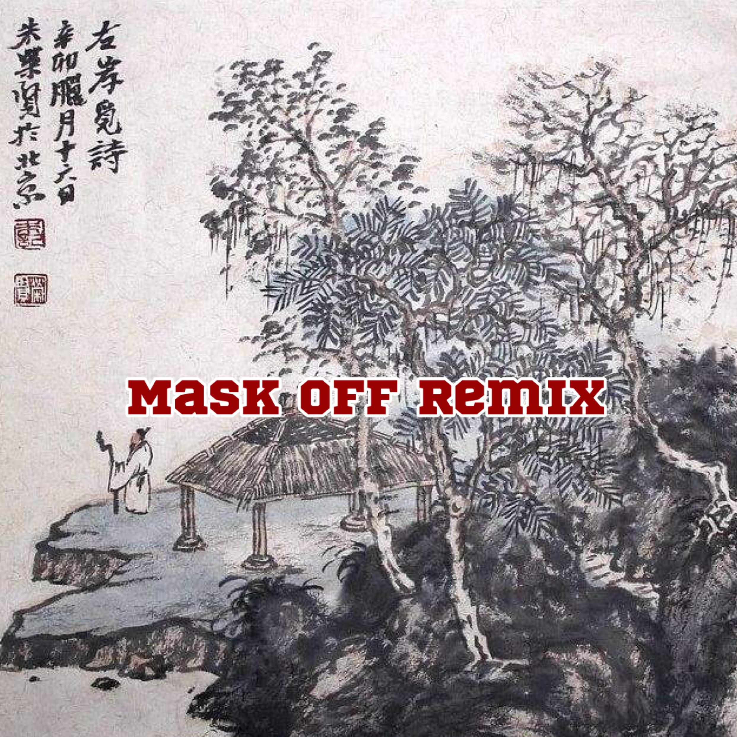 Mask Off Remix专辑