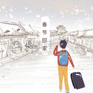 春节特辑·回家的诱惑
