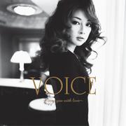 Voice ~cover you with love~