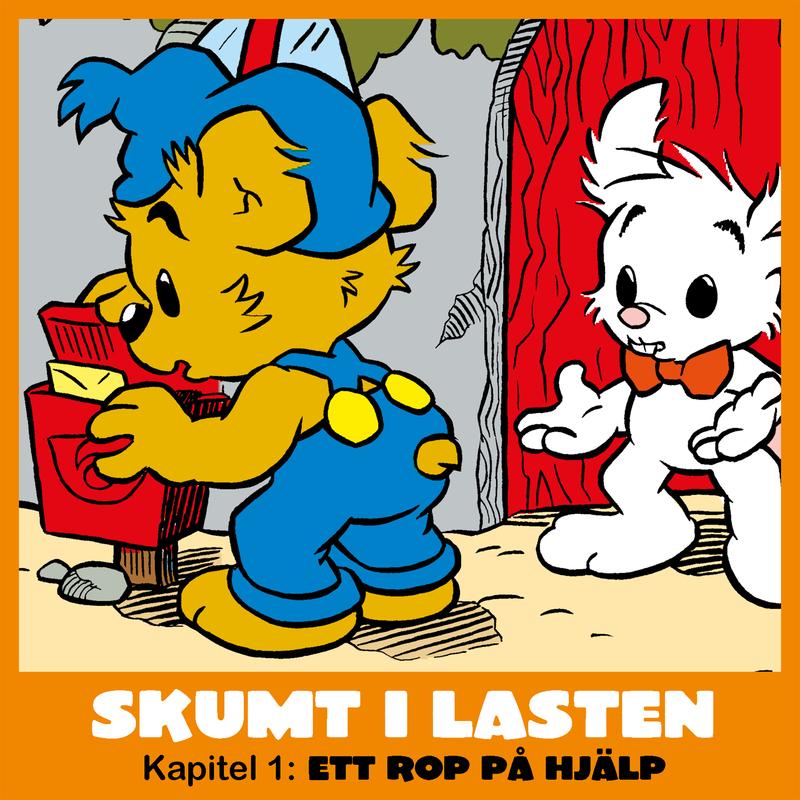 Skumt i lasten - Kapitel 1: Ett rop på hjälp