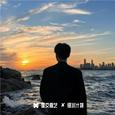 土耳其舞蹈